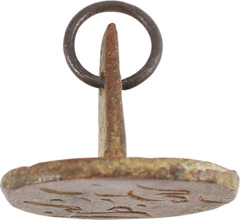 OTTOMAN PERSONAL SEAL, 17th-EARLY 18th CENTURY - The History Gift Store