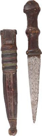 SUDANESE BELT DAGGER, MAHDIST WAR C.1885 - The History Gift Store