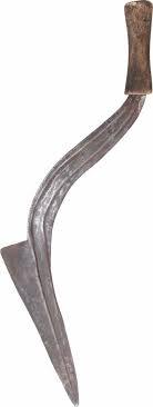 NGOMBE (BANGI) SLAVER'S SWORD - The History Gift Store