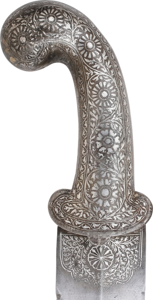 FINE LARGE INDOPERSIAN KHANJAR - The History Gift Store