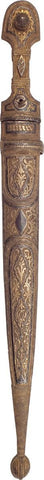 EASTERN EUROPEAN KINDJAL C.1900 - The History Gift Store