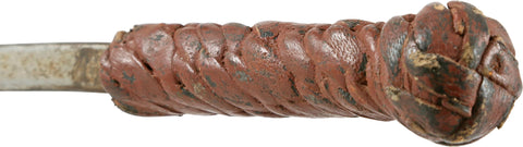 ANTIQUE CONCEALED DAGGER QUIRT - The History Gift Store