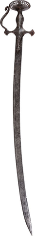 INDOPERSIAN HORSEMAN'S SWORD - The History Gift Store
