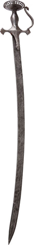 INDOPERSIAN HORSEMAN'S SWORD - The History Gift Store