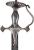 INDOPERSIAN HORSEMAN'S SWORD - The History Gift Store