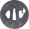 17th CENTURY IRON TSUBA - The History Gift Store