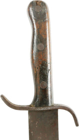 IMPERIAL AUSTRIAN PIONEER SWORD - The History Gift Store