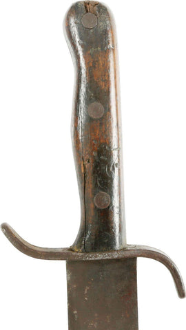 IMPERIAL AUSTRIAN PIONEER SWORD - The History Gift Store