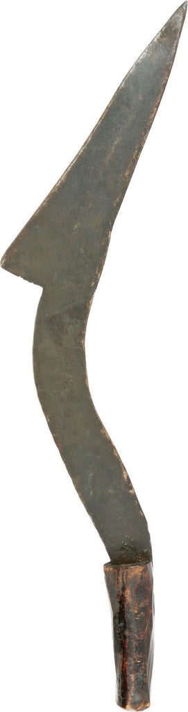 NGOMBE (BANGI) SLAVER'S SWORD - The History Gift Store
