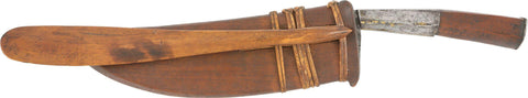 VERY RARE JAVANESE BELT KNIFE WEDONG FOR THE ROYAL COURT - The History Gift Store