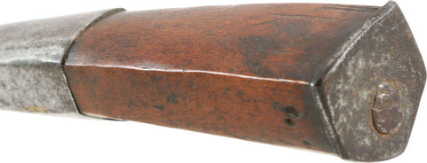 VERY RARE JAVANESE BELT KNIFE WEDONG FOR THE ROYAL COURT - The History Gift Store