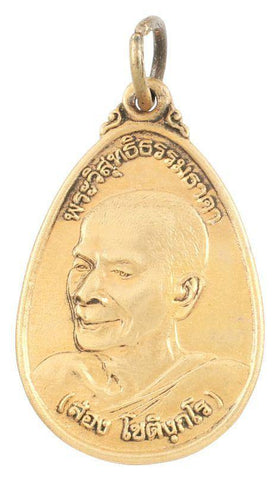 Siamese Buddhist Monk Amulet - The History Gift Store