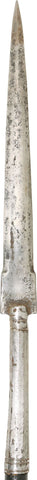 PERSIAN SPEAR SINAN - The History Gift Store