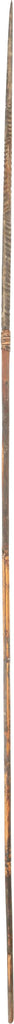 SOLOMON ISLANDS HAND SPEAR - The History Gift Store