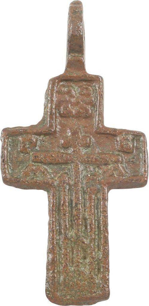 EASTERN EUROPEAN CROSS 17th-18th CENTURY - The History Gift Store