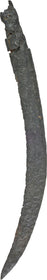 RARE CELTIC SHORT SWORD SICA, C.200BC-200 AD - The History Gift Store