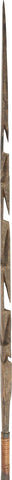 FINE OLD SOLOMON ISLANDS SPEAR - The History Gift Store