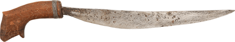 PHILIPPINE DAGGER TALIBON - The History Gift Store