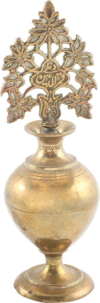 INDIAN SCENT (PERFUME) BOTTLE - The History Gift Store