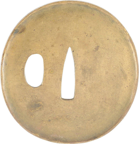 JAPANESE TSUBA. Meiji Period. - The History Gift Store