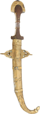 MOROCCAN JAMBIYA - The History Gift Store