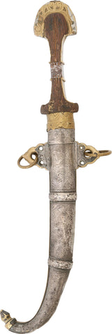 MOROCCAN JAMBIYA - The History Gift Store