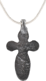 EASTERN EUROPEAN CHRISTIAN CROSS, 17TH-18TH CENTURY - The History Gift Store