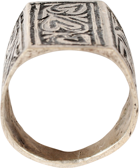 COSSACK WARRIOR'S RING, SIZE 9 1/4 - The History Gift Store