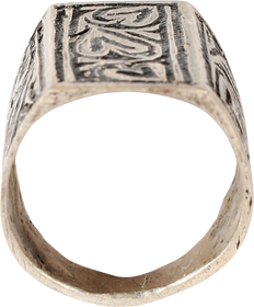 COSSACK WARRIOR'S RING, SIZE 9 1/4 - The History Gift Store