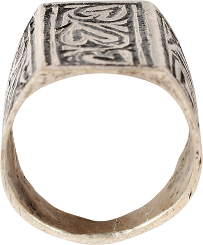 COSSACK WARRIOR'S RING, SIZE 9 1/4 - The History Gift Store