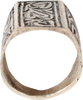 COSSACK WARRIOR'S RING, SIZE 9 1/4 - The History Gift Store