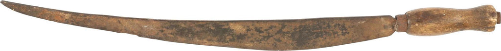 Swords to Plowshares! Confederate Sword Converted to A Cane Knife - The History Gift Store
