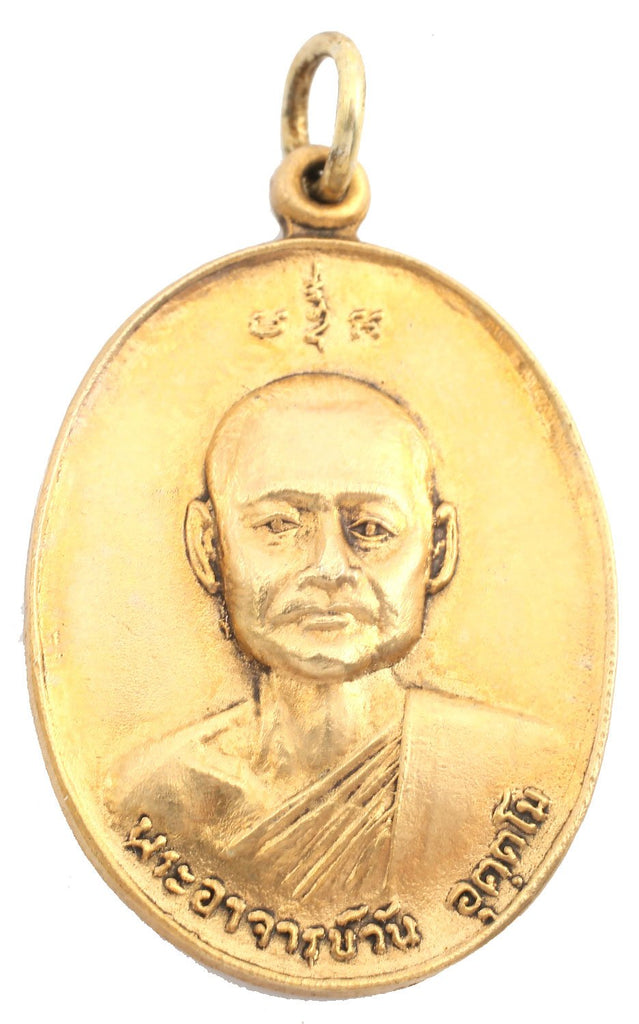 SIAMESE BUDDHIST MONK AMULET - The History Gift Store