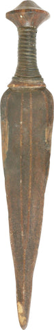 AZANDE (CONGOLESE) SLAVER’S SWORD. - The History Gift Store