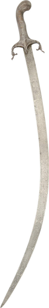 PERSIAN SHAMSHIR. - Fagan Arms