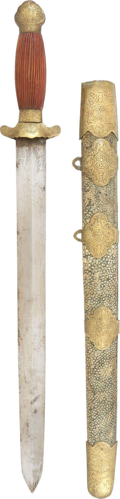 CHINESE SHORT SWORD. 19TH CENTURY. - The History Gift Store
