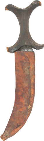 HADENDOA HOOK KNIFE. - The History Gift Store