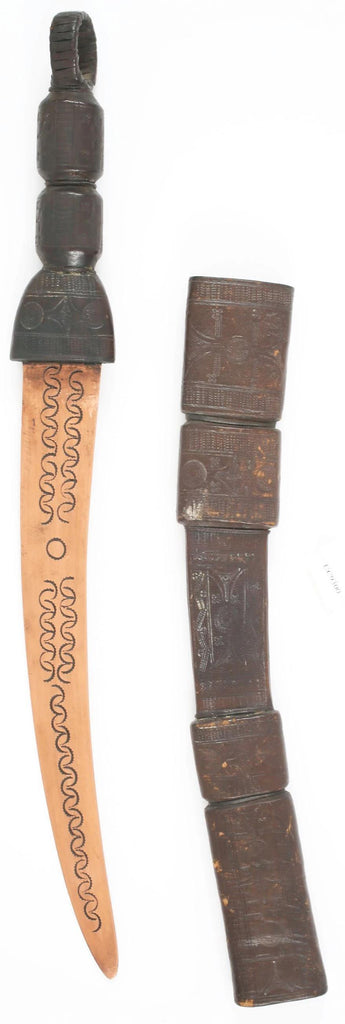FINE LARGE SUDANESE BELT DAGGER - WAS $230.00 - The History Gift Store