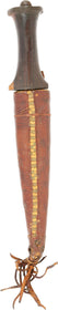 SUDANESE BELT KNIFE. - The History Gift Store