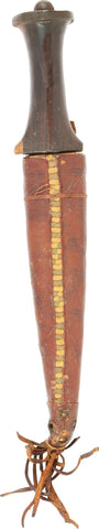SUDANESE BELT KNIFE. - The History Gift Store