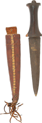 SUDANESE BELT KNIFE. - The History Gift Store