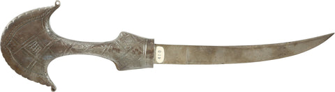 FINE FLAMBOYANT MOROCCAN JAMBIYA - The History Gift Store