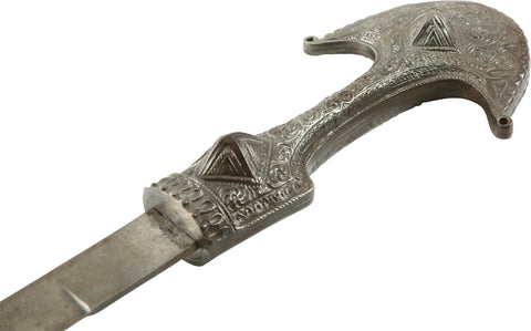 FINE FLAMBOYANT MOROCCAN JAMBIYA - The History Gift Store