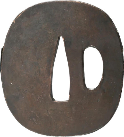 JAPANESE SWORD GUARD TSUBA. - The History Gift Store