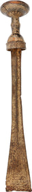 KUBA (CONGOLESE) SWORD ILWOON - The History Gift Store