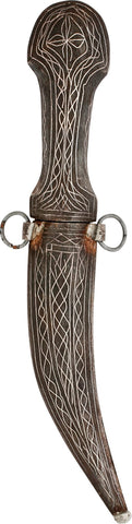 SILVER EMBELLISHED INDOPERSIAN JAMBIYA - The History Gift Store