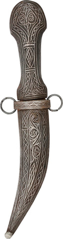SILVER EMBELLISHED INDOPERSIAN JAMBIYA - The History Gift Store