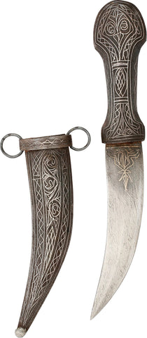 SILVER EMBELLISHED INDOPERSIAN JAMBIYA - The History Gift Store