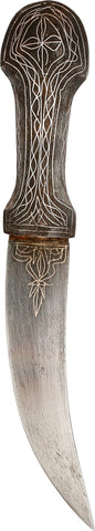 SILVER EMBELLISHED INDOPERSIAN JAMBIYA - The History Gift Store