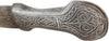 SILVER EMBELLISHED INDOPERSIAN JAMBIYA - The History Gift Store